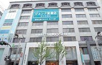 新宿・三越跡にビックカメラ 賃料収入で“時間稼ぎ”の作戦