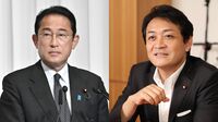 ｢自民･国民民主｣連立説が示す岸田政権の深い危機 真偽不明の怪情報？与野党に広がる複雑な波紋