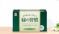 武田薬品が､ユーグレナに惚れたワケ 包括提携し健康補助食品から医薬品に展開へ