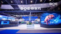 ディスプレーパネル｢価格下落｣で中国勢に重圧 BOEは1～6月期の純利益半減､TCL科技は9割減