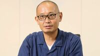 あらゆる手法を駆使して国策のウソを見破る 『調査報道記者』ジャーナリスト･日野行介氏に聞く