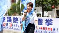 山尾志桜里氏､異例ずくめ｢ドブ板選挙｣の勝算