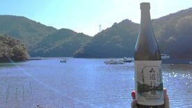 人口32人《リアス海岸に佇む限界集落》で造る日本酒が｢東大祭で飛ぶように売れた｣ワケ 住民と東大生が挑んだ事業の全容
