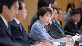 長期金利は1997年以来の高水準に… 異例の"春補正"に踏み切ろうとする高市政権に忍び寄る｢高支持率の曲がり角｣