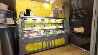 ミルクレープ"生みの親"が語る専門店誕生の背景