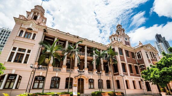 香港大学