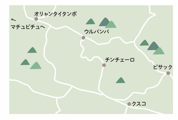 旅する世界史教室