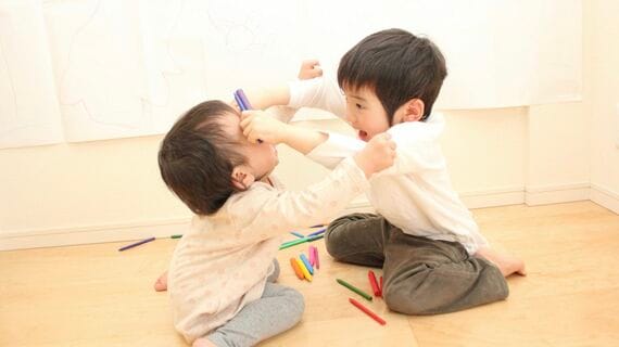 きょうだいげんか