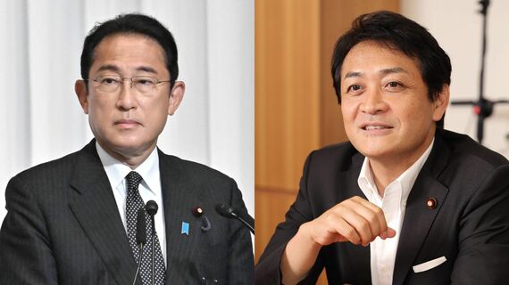 岸田文雄首相と玉木雄一郎・国民民主党代表