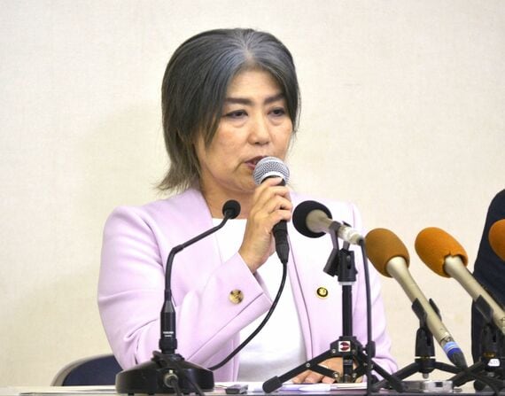 田久保真紀