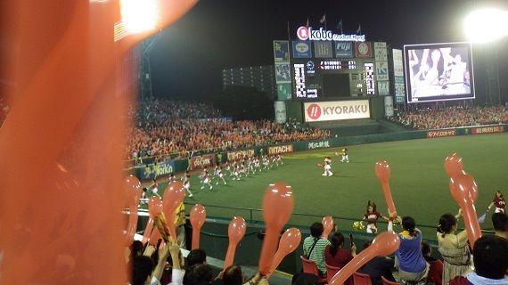 ラッキー７のジェット風船