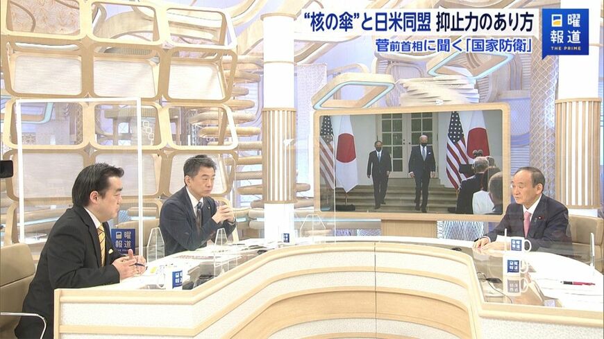 必要最小限の軍事力で本当に一般国民を守れるのかという問題提起が（画像：FNNプライムオンライン）この記事の画像を見る(◯枚)