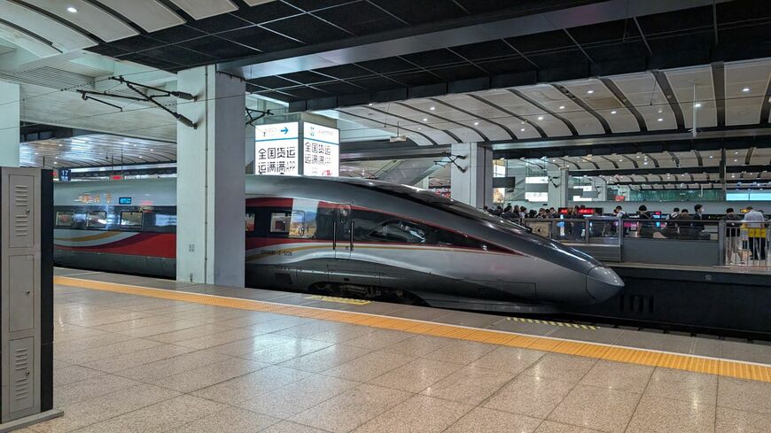 高速鉄道