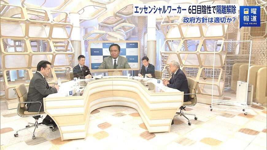 ワクチン接種を「義務化」する国もある中、日本の対応はどうなるのか（写真：FNNプライムオンライン）