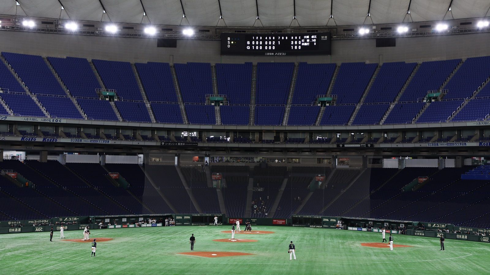 野球界 中止 延期 無観客 迫られる苦渋の決断 日本野球の今そこにある危機 東洋経済オンライン 社会をよくする経済ニュース