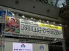 3年ぶりに開催された東京モーターサイクルショー