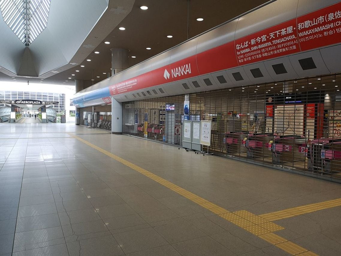 閉鎖中の関西空港駅
