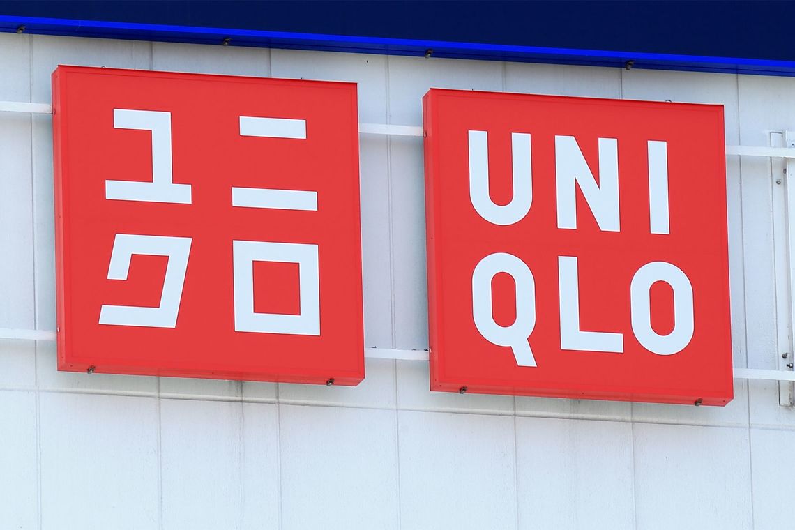 ユニクロができていない 基本中の基本 専門店 ブランド 消費財 東洋経済オンライン 社会をよくする経済ニュース