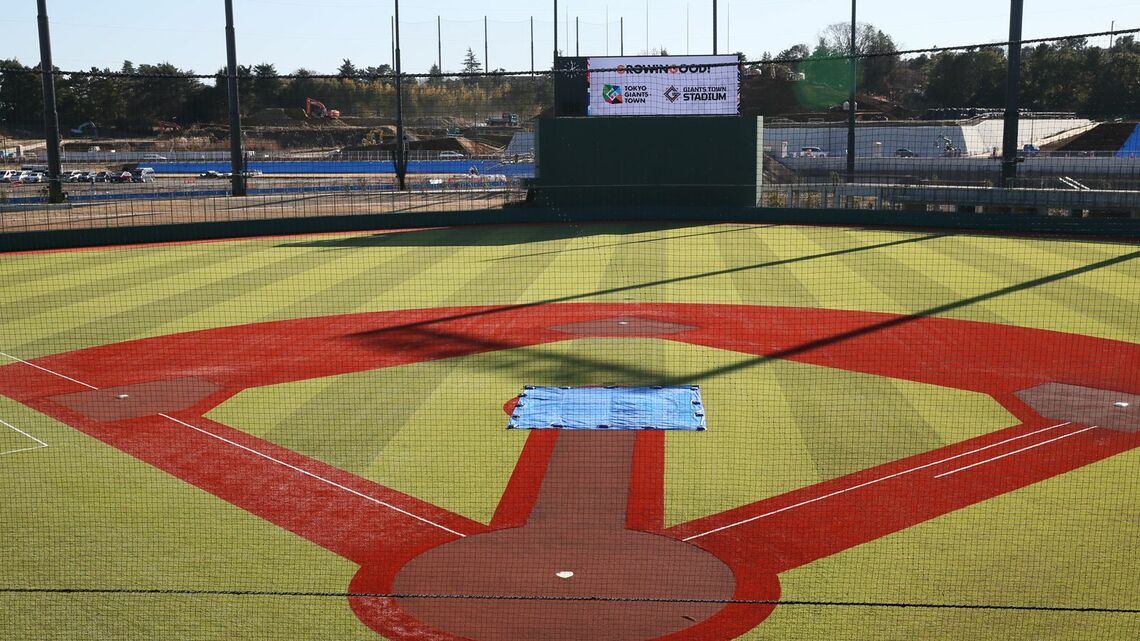 巨人の新ファーム球場「ジャイアンツタウン スタジアム」