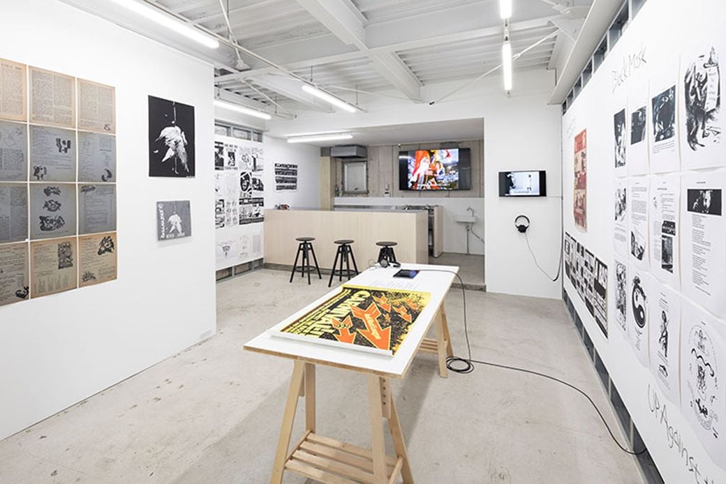 2023年に開催された「PUNK! The Revolution of Everyday Life 展」の展示風景（写真提供／木暮さん）