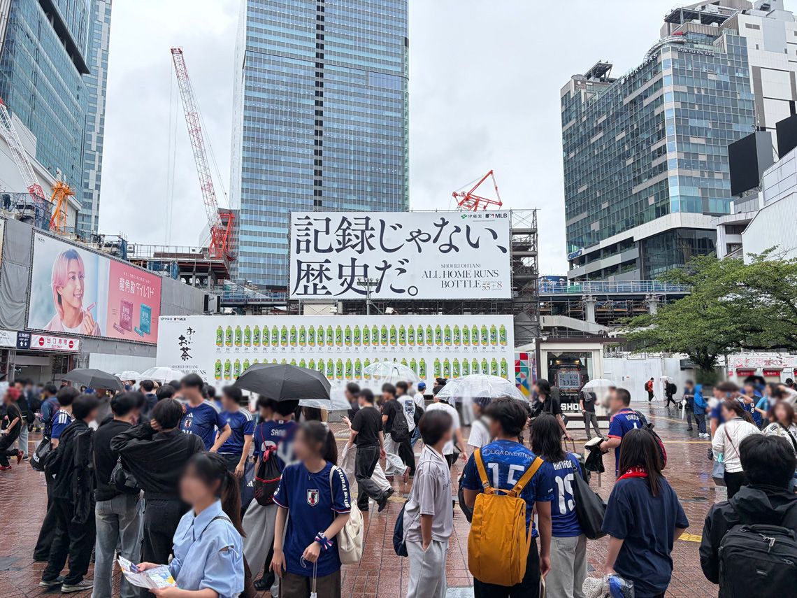 東洋経済が選ぶ2024年の注目スタートアップ22選