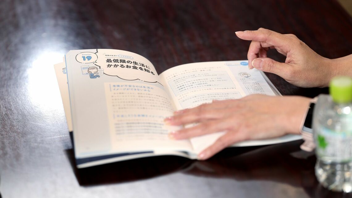 （撮影：尾形文繁）