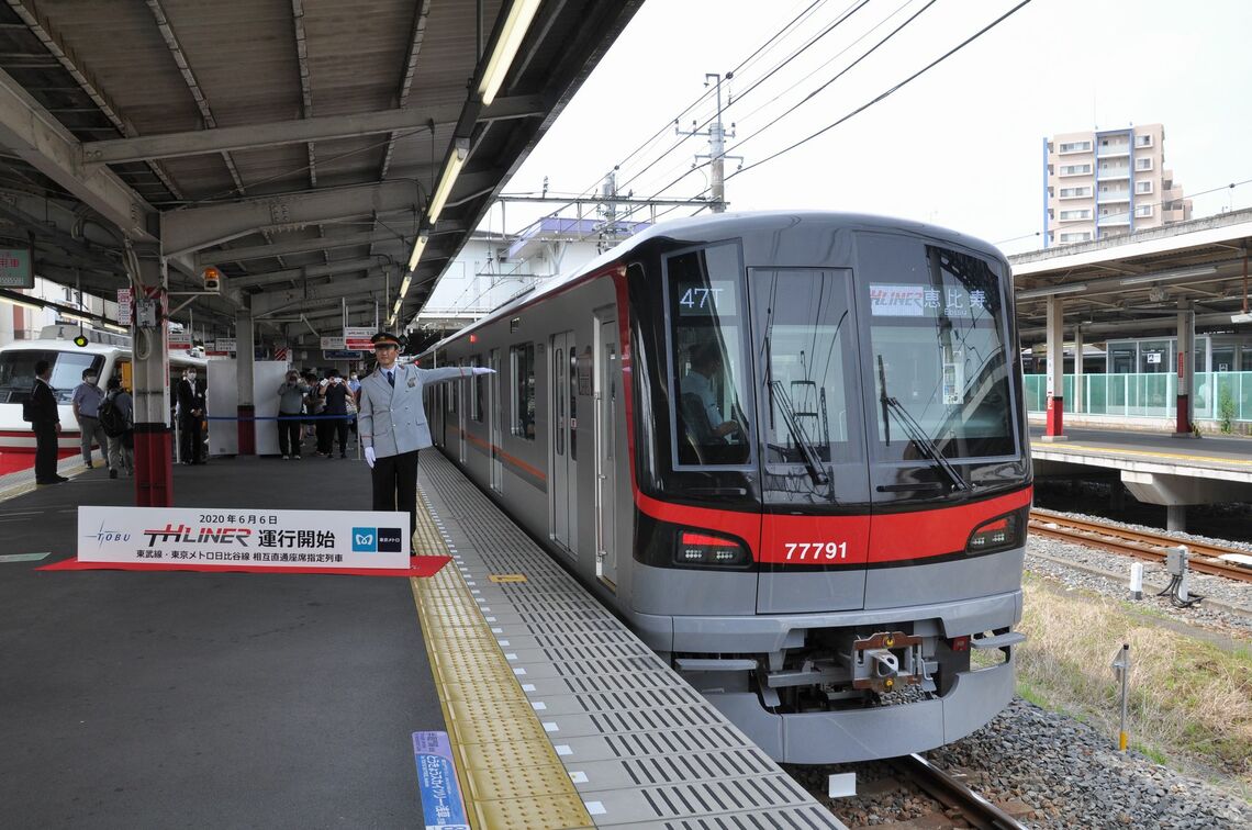 東武鉄道は6月に東京メトロ日比谷線直通の着席保証列車「THライナー」の運転を開始した（編集部撮影）