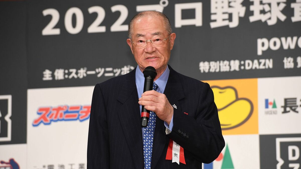 張本勲さん逝く ｢喝！｣の裏で見せた大谷翔平＆中田翔への熱血指導と､最後まで貫いた野球愛 | ライフ | 東洋経済オンライン