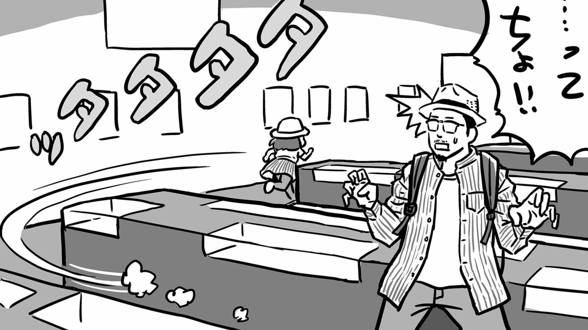 娘とミュージアム､親の見たいものは