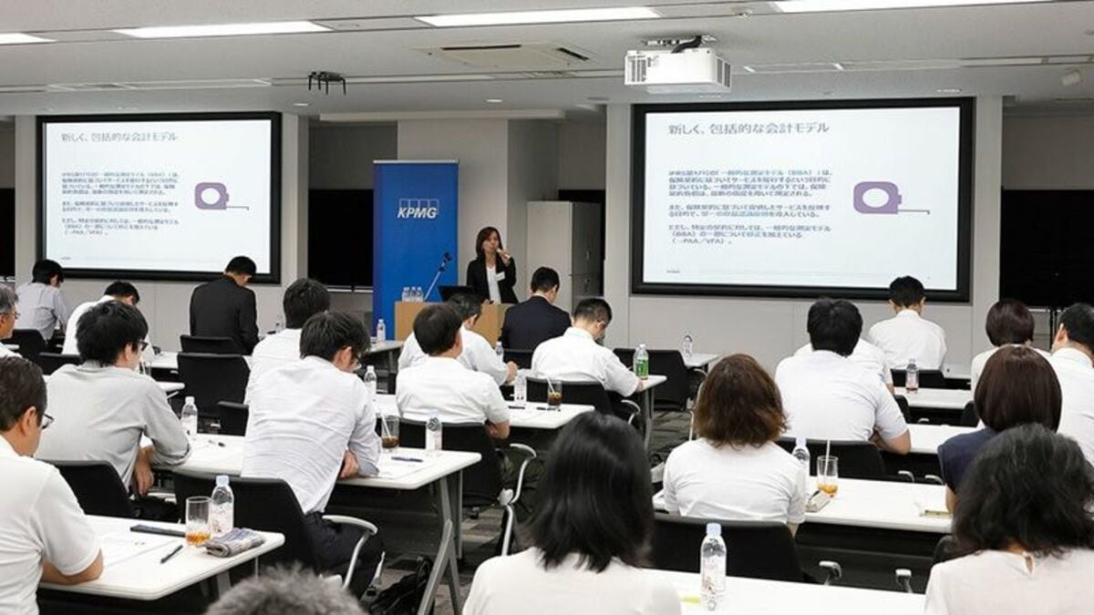 業績比較を容易にする保険契約の新会計基準 保険契約の経済価値