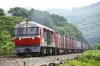 室蘭本線を行くDF200形牽引のコンテナ列車