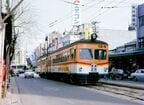 福井鉄道の140形