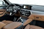 ビー・エム・ダブリュー 5シリーズ｜BMW 5 Series