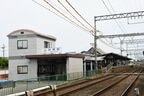 旧結崎駅舎