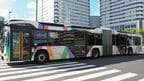 2つの車体をつないだ連節バス