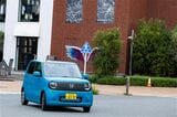 ホンダの軽乗用車クラスBEV「N-ONE e:」（写真：三木 宏章）