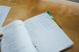 迷っていた間に書き留めた「この団地に住み替えたときのメリット・デメリット」（写真撮影／相馬ミナ）