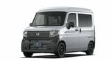 ホンダ「N-VAN e:」のディテール（写真：本田技研工業）