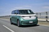 フォルクスワーゲン ID. Buzz（写真：フォルクスワーゲン グループ ジャパン）
