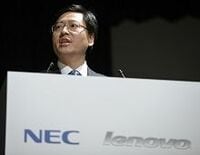 （第47回）若い地元企業が中国経済を変える