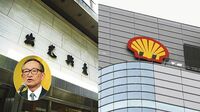 昭和シェル合併に暗雲 出光で創業家が｢反旗｣