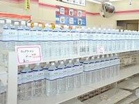 放射線は人体にどう影響するか、放射線による健康被害とは何か