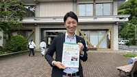 脱管理｢学校主役｣の行政に､鎌倉市教育長の手腕