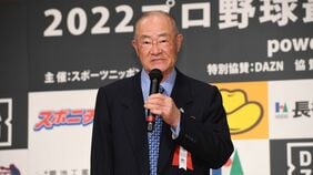 張本勲さん逝く　｢喝！｣の裏で見せた大谷翔平＆中田翔への熱血指導と､最後まで貫いた野球愛