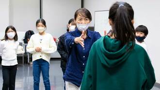 自分を表現し合う｢演劇教育｣がコミュ力育てる訳