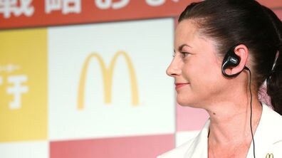 Is McDonald's Japan on The Road to Recovery?