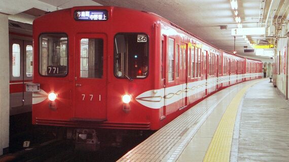 特報 丸ノ内線の新車両は18年3月に登場 通勤電車 東洋経済オンライン 社会をよくする経済ニュース