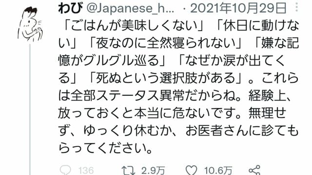 鬼滅の刃がtvアニメでもtvの枠にはまらない必然 ゲーム エンタメ 東洋経済オンライン 社会をよくする経済ニュース