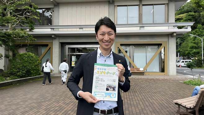 脱管理｢学校主役｣の行政に､鎌倉市教育長の手腕