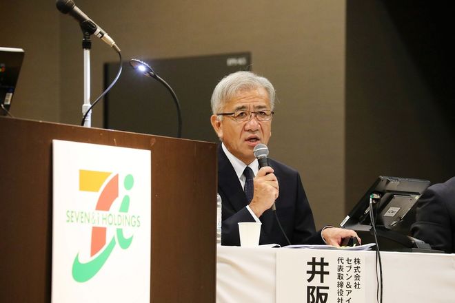 セブン アイ 異例決算で見えた お荷物 の明暗 百貨店 量販店 総合スーパー 東洋経済オンライン 社会をよくする経済ニュース